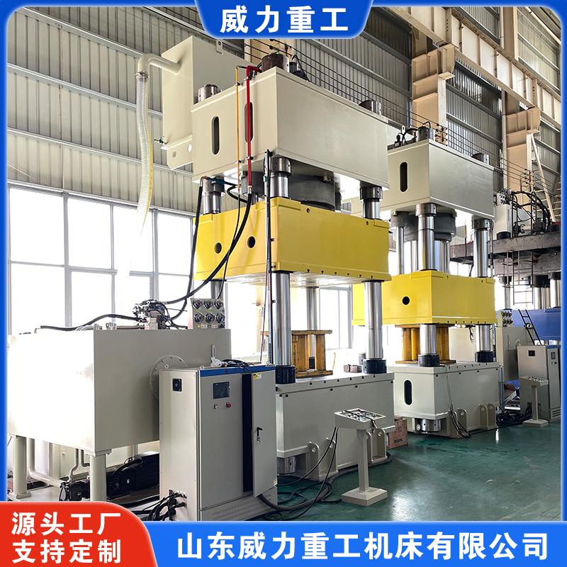 1700噸木屑托盤液壓機（固廢托盤液壓機）
